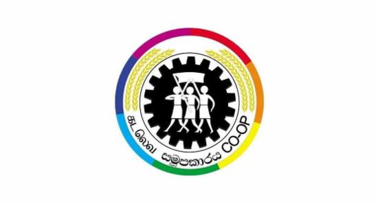 ව්‍යාජ මූල්‍ය ආයතන පිළිබඳ අනාවරණයක්.
